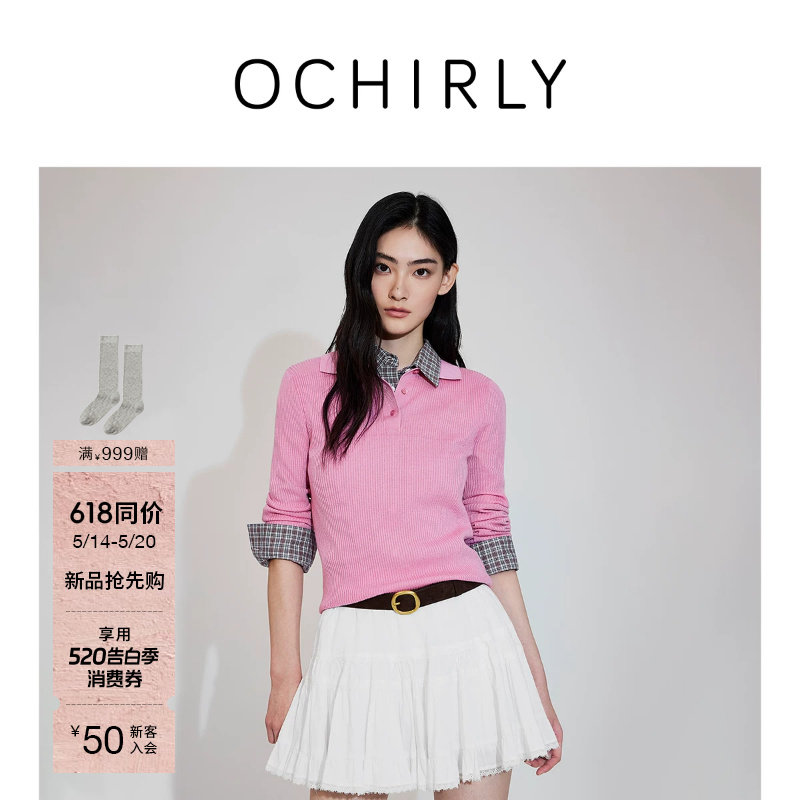 【新品】OCHIRLY欧时力 针织26春进口清爽羊毛翻领坑条修身