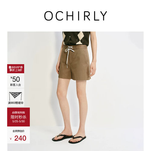 OCHIRLY欧时力直筒休闲系带短裤