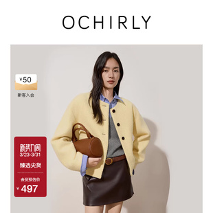 OCHIRLY欧时力 小个子流行秋冬 100%羊毛呢小香风外套法式