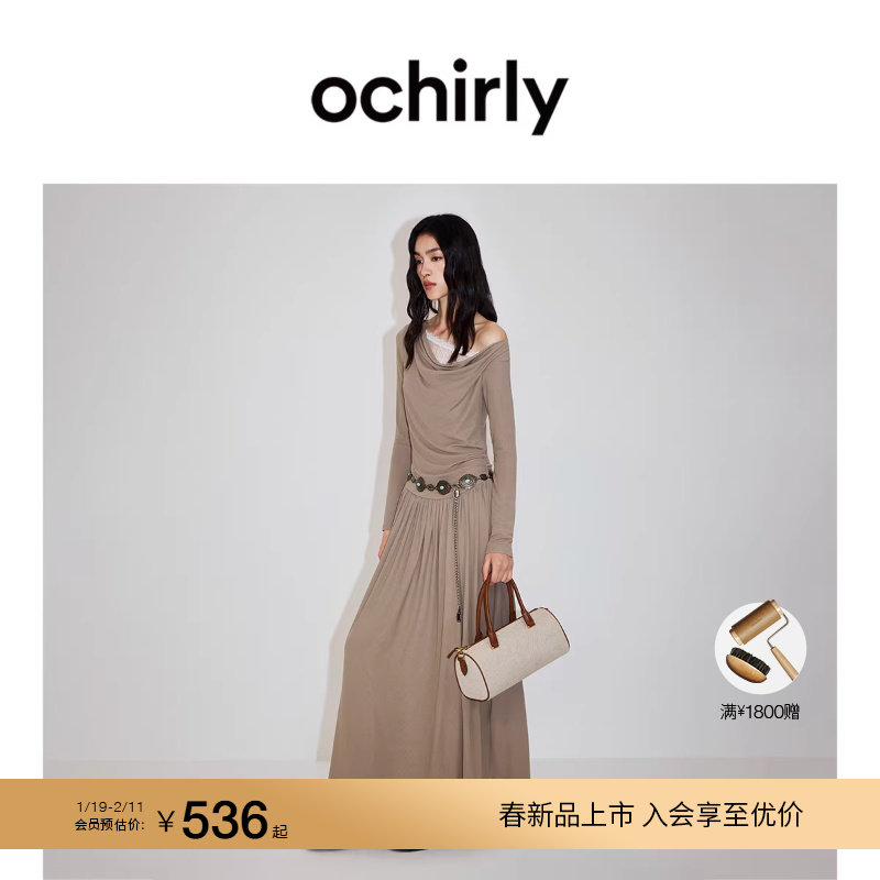 【新品】欧时力气质垂感A字连衣裙长裙收腰黑色显瘦2026春夏爆款