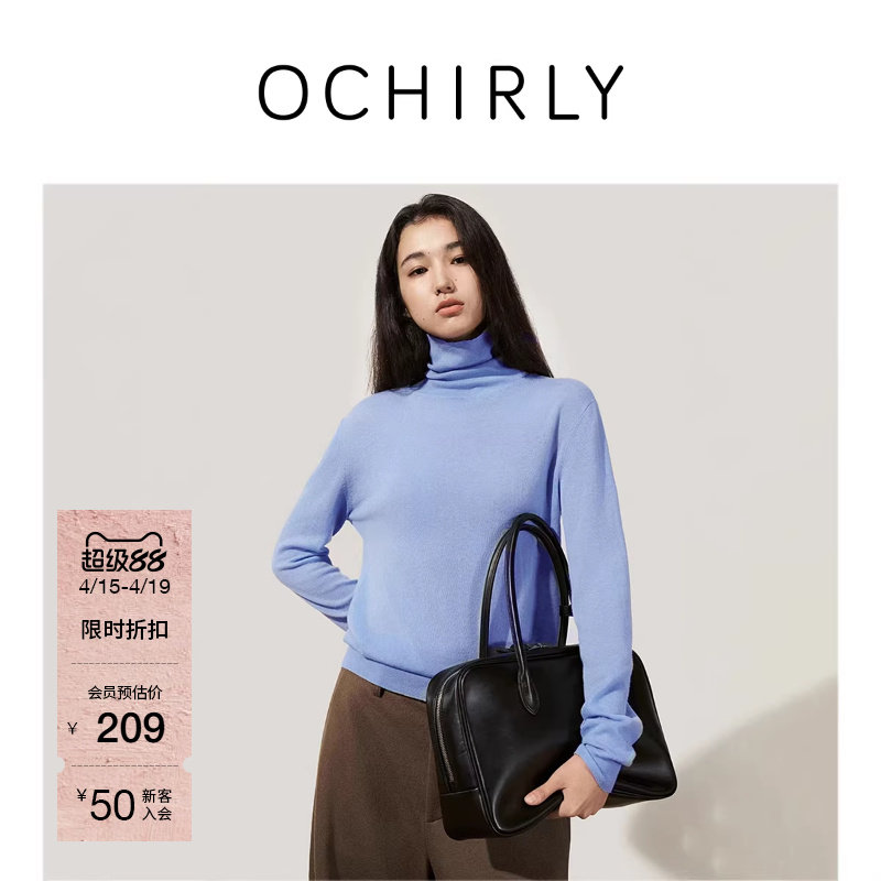 OCHIRLY欧时力 澳大利亚羊毛高领毛衣上衣软糯保暖秋冬尖货