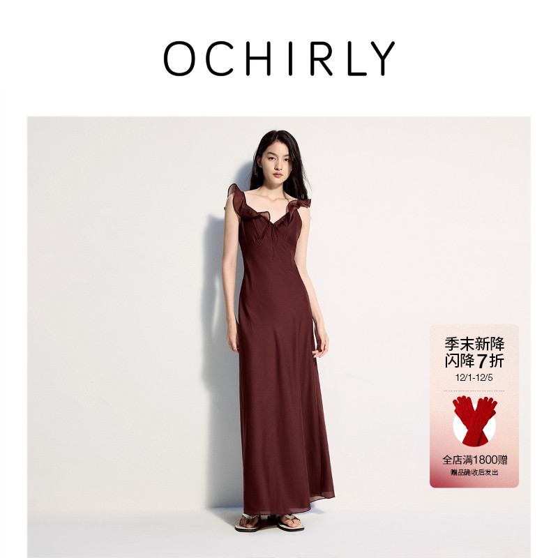 OCHIRLY欧时力荷叶边雪纺连衣裙