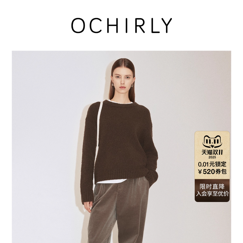 OCHIRLY欧时力 澳大利亚羊毛落肩套头毛衣女针织保暖高级秋冬尖货