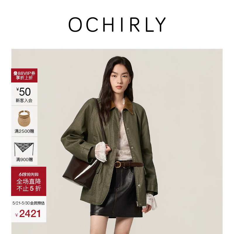 OCHIRLY欧时力 巴恩风做旧洗水插肩棉服外套中长复古春款