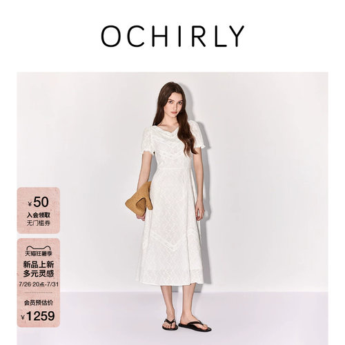 OCHIRLY欧时力V领刺绣连衣裙