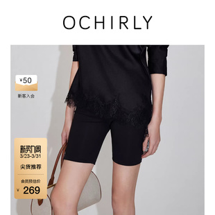 子女高腰休闲春装 裤 高支弹力空气层运动短裤 OCHIRLY欧时力