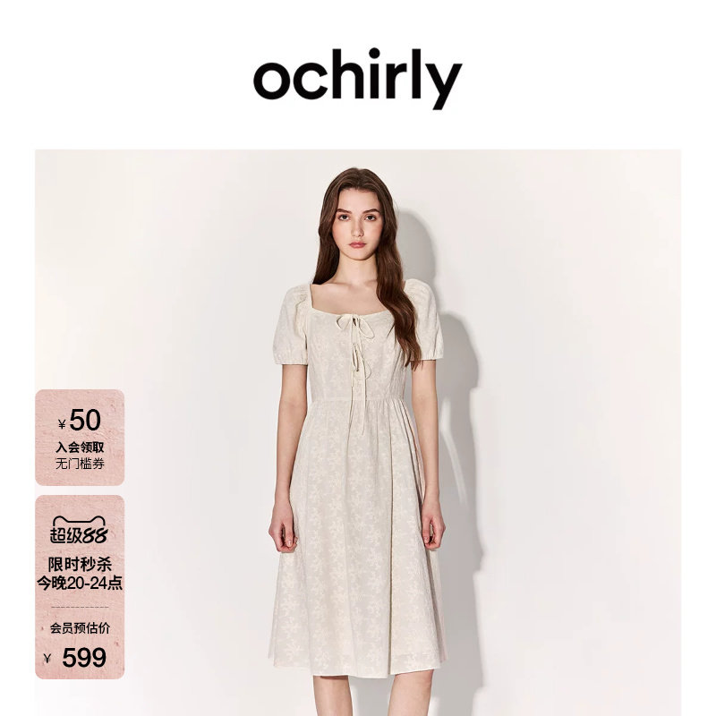 OCHIRLY欧时力绣花系带连衣裙图片