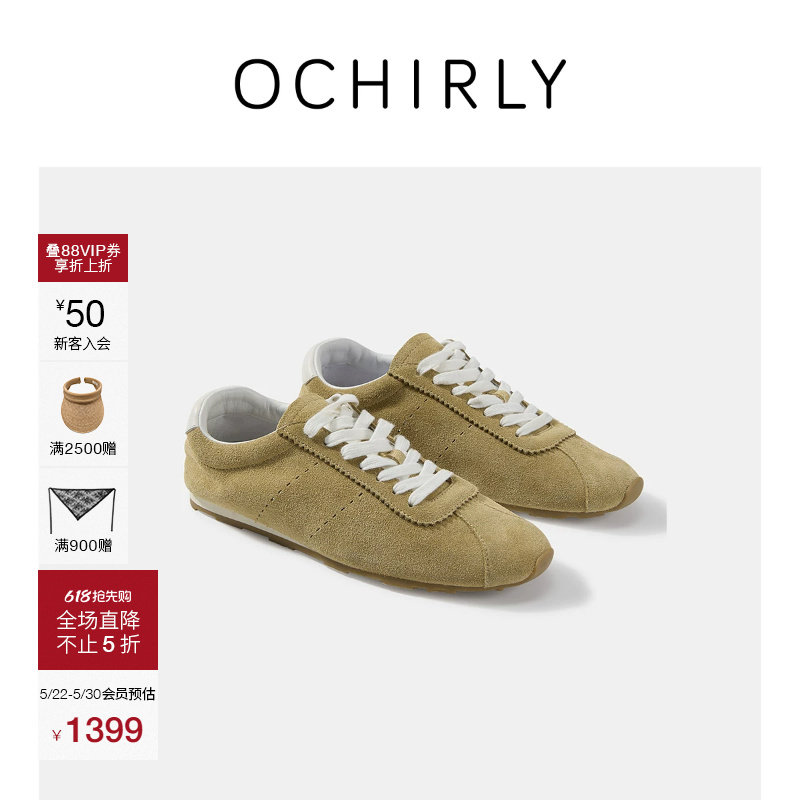 【新品】OCHIRLY欧时力 复古反绒皮德训鞋女鞋休闲鞋平底20