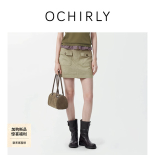 [新品]OCHIRLY欧时力 半身裙2026秋季棉麻带里裤休闲a字工装短裙