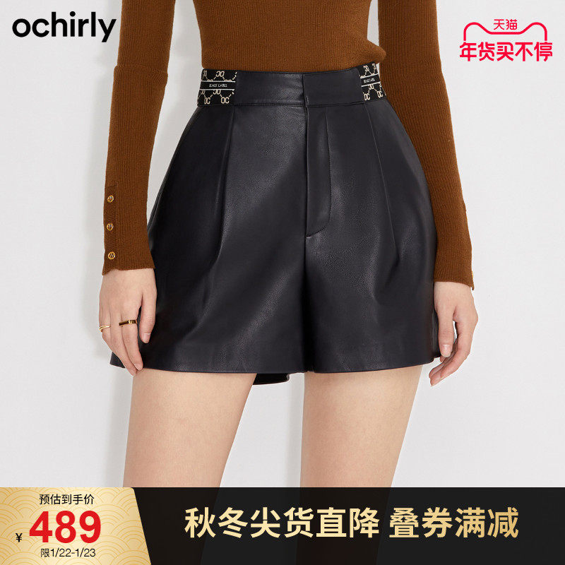 直降 欧时力2021新款冬装松紧A字高腰PU皮短裤女1NH406423F