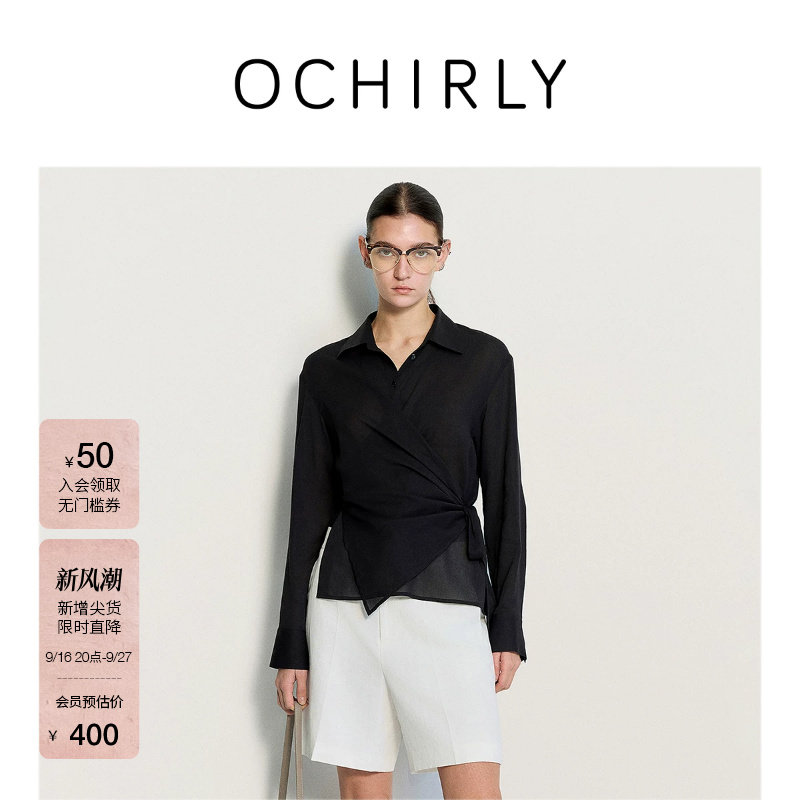 OCHIRLY欧时力纯棉宽松绑带衬衫图片