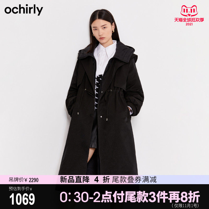 【3件8折】欧时力2021新款冬装抽绳拼接保暖连帽羽绒服大衣女