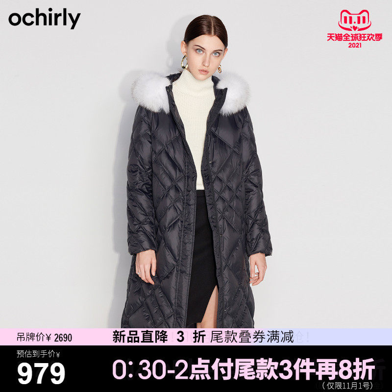 【3件8折】欧时力新款冬装配毛领连帽宽松长款羽绒服外套女
