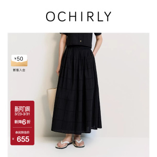 OCHIRLY欧时力 大摆伞裙春夏 镂空刺绣高腰半身裙中长款