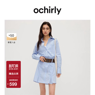 新品 裙连衣裙复古通勤配腰带2025秋季 条纹衬衫 OCHIRLY欧时力