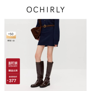 羊毛a字毛织半身裙短裙显瘦小个子2026春 OCHIRLY欧时力 新品