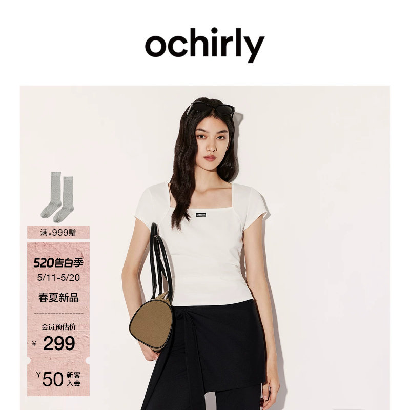 【新品】OCHIRLY欧时力  T恤2026夏季方领缩褶显瘦正肩