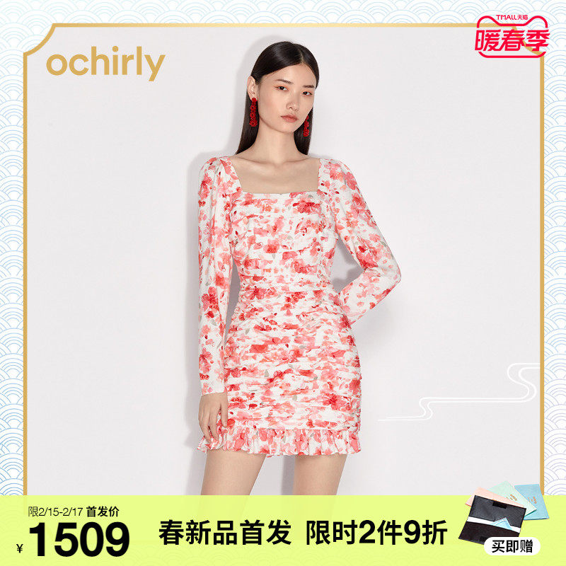 2件9折国风系列欧时力2022新款春装印花方领花边连衣裙1WH1085030