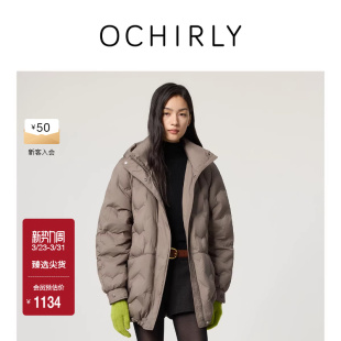 OCHIRLY欧时力连帽压花中长款 羽绒服外套女士流行休闲冬