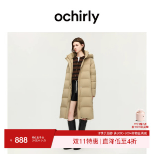 [特享折扣]欧时力 连帽直筒长款羽绒服外套女士大衣保暖秋冬