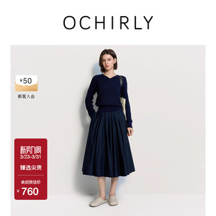 尖货 A字显瘦春款 OCHIRLY欧时力 假两件针织连衣裙拼接长款