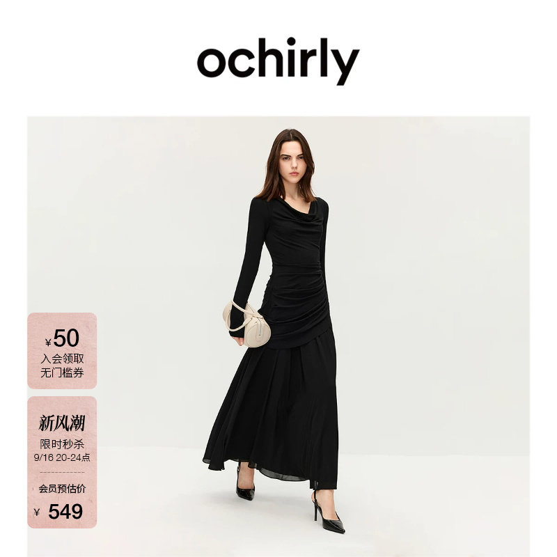 OCHIRLY欧时力垂荡领针织连衣裙图片
