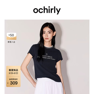 【新品】OCHIRLY欧时力  字母印花t恤女2026春夏撞色正肩短袖上衣