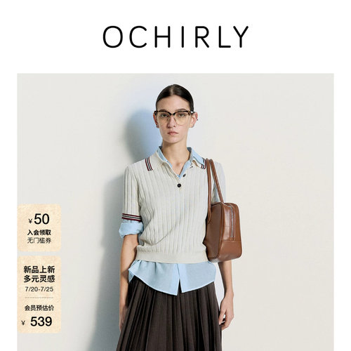 OCHIRLY欧时力翻领条纹短袖针织