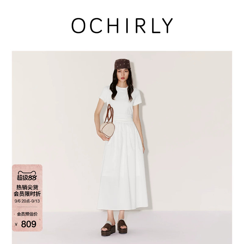 OCHIRLY欧时力褶皱A字连衣裙图片