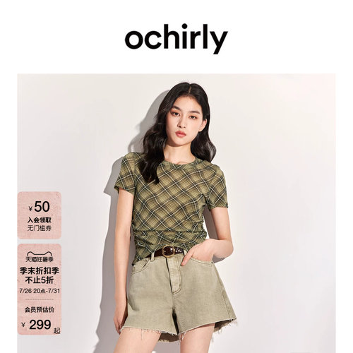 OCHIRLY欧时力菱格印花缩褶T恤