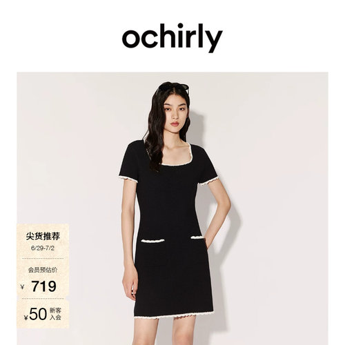 OCHIRLY欧时力方领针织连衣裙