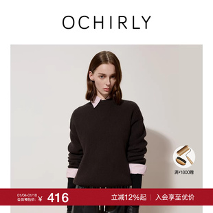 欧时力 末折扣 100%绵羊毛套头毛衣宽松休闲松弛感秋冬新品 季