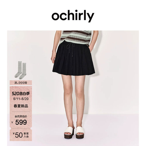 OCHIRLY欧时力松紧抽绳百褶半裙