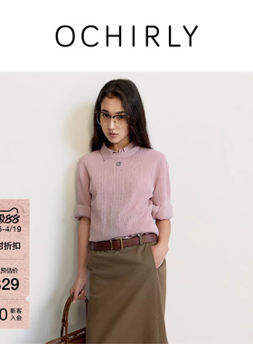 OCHIRLY欧时力 100%干爽棉短袖针织衫女上衣刺绣透气夏新