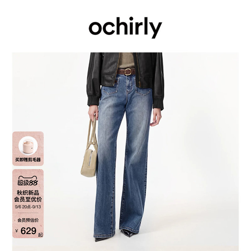 OCHIRLY欧时力微喇超模牛仔长裤图片