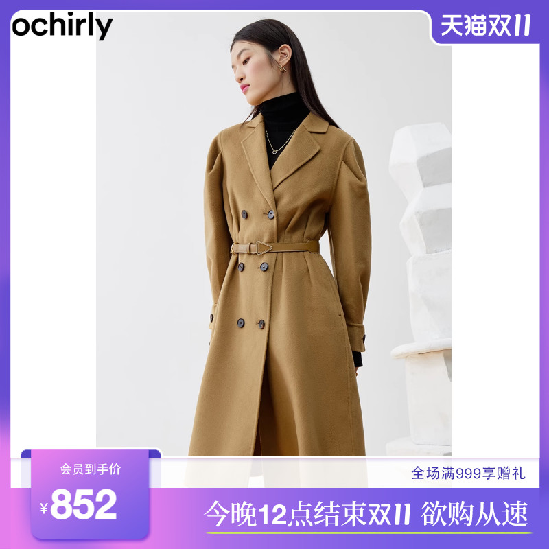 【首降】欧时力中长款羊毛呢大衣新款秋冬双排扣外套英伦风