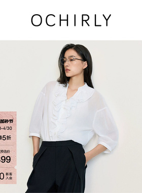 OCHIRLY欧时力  乔其纱短袖衬衫上衣花边法式轻薄高级夏