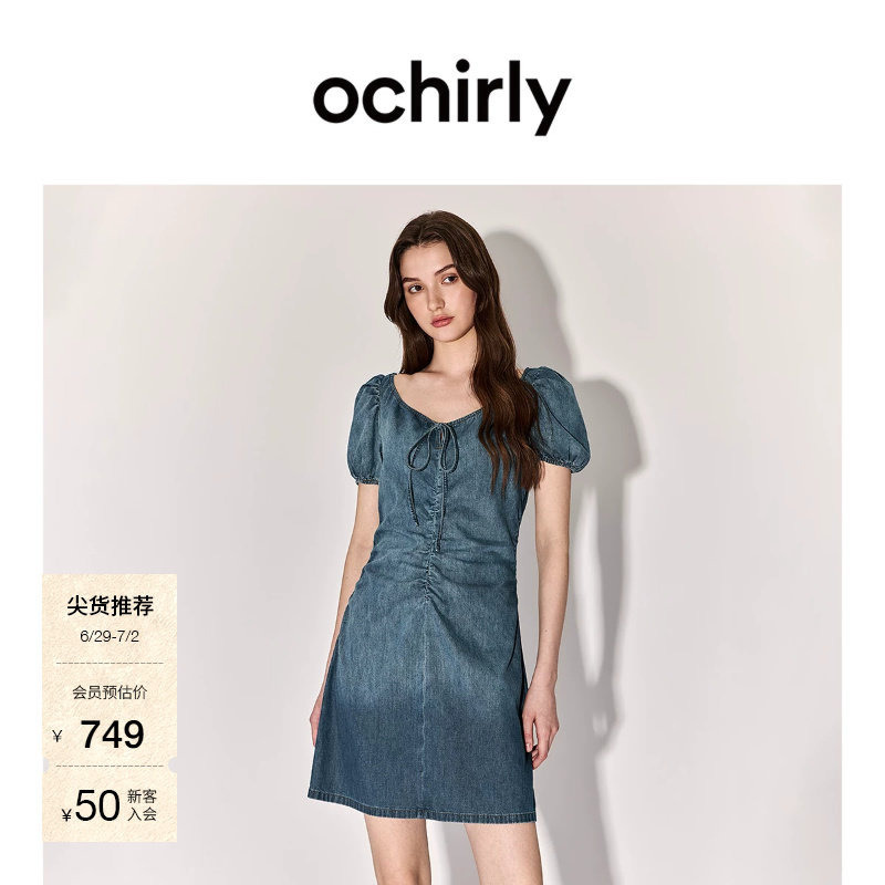 [热销补货]OCHIRLY欧时力 牛仔连衣裙26夏心形领泡泡袖缩