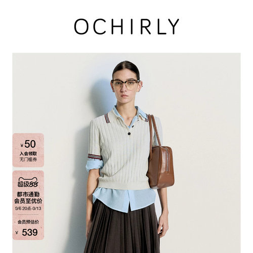 OCHIRLY欧时力翻领条纹短袖针织