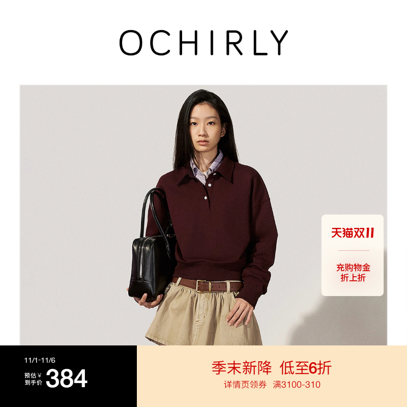 OCHIRLY欧时力短款假两件卫衣