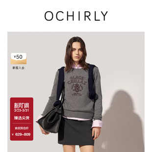 毛衣女针织春款 OCHIRLY欧时力 澳大利亚羊毛圆领提花短袖