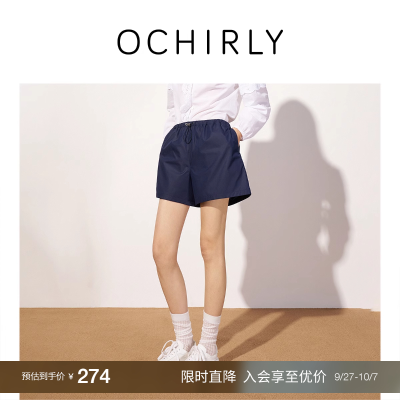 OCHIRLY欧时力松紧直筒休闲短裤