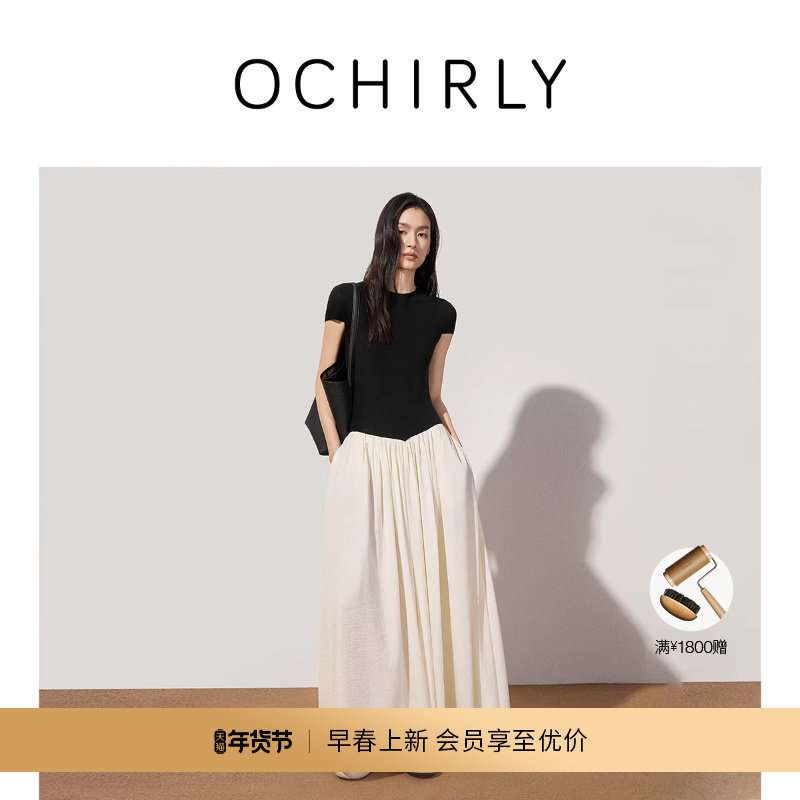 【新品】OCHIRLY欧时力 假两件拼接短袖连衣裙长裙大摆伞裙2