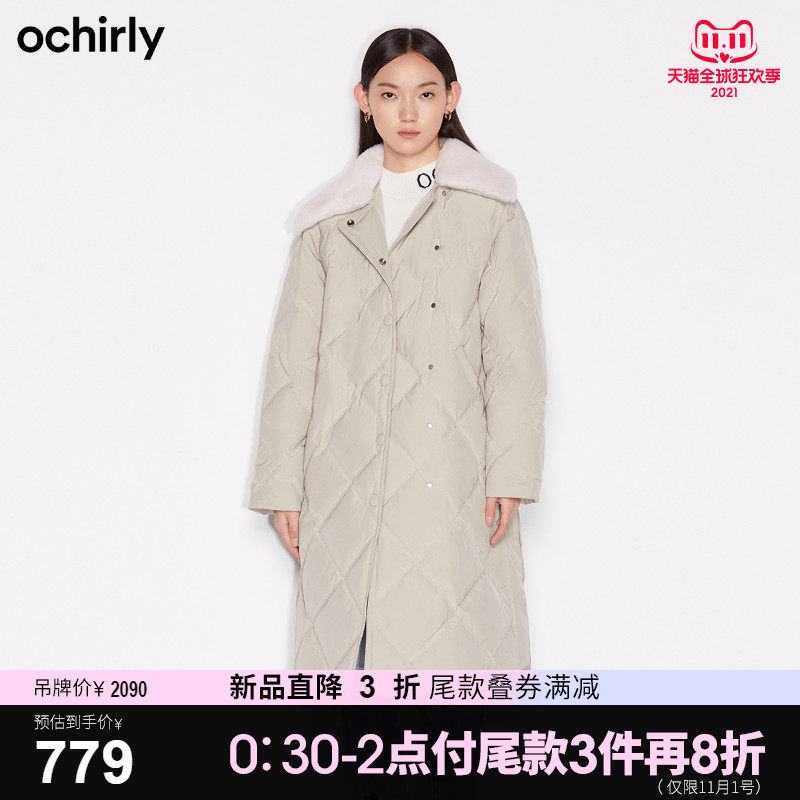 【3件8折】欧时力新款冬装配毛领菱格长款羽绒服外套1RH433501F