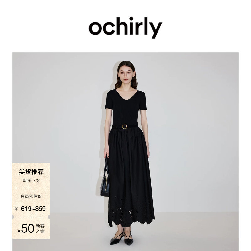 [新品]OCHIRLY欧时力 连衣裙2026夏蕾丝镂空绣花半身裙