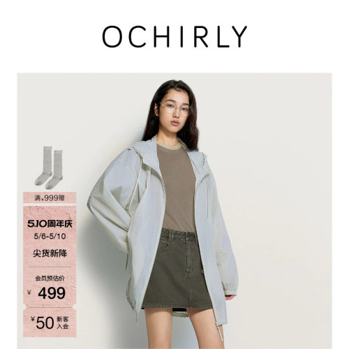 OCHIRLY欧时力轻薄连帽中长外套