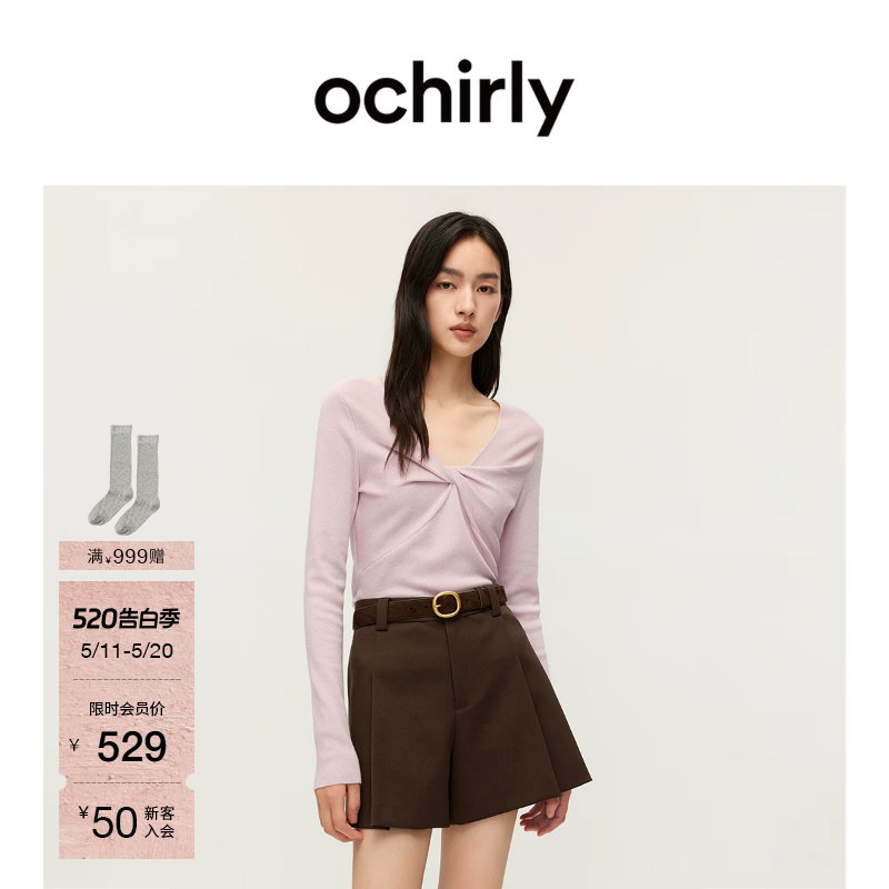 OCHIRLY欧时力  V领扭结针织毛衣女士空调衫防晒上衣设计感