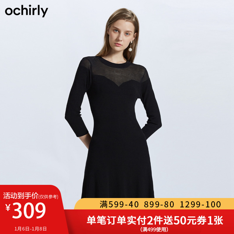 ochirly Á¬ÒÂȹ