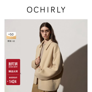 OCHIRLY欧时力 100%羊毛呢夹克外套女士流行高级感秋冬新