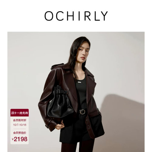 OCHIRLY欧时力羊皮真皮宽松外套